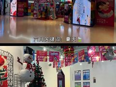 -英孚教育青少儿(河东中心)