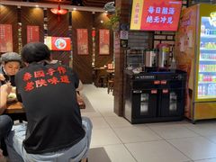-秦园陕西手工面馆(番禺节能科技园店)
