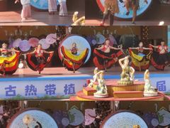 -呀路古热带植物园