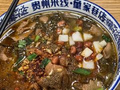 酸菜肉片米线-贵州米线(童家巷店)