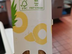 -麦当劳(番禺易发商业街店)