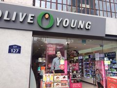 Olivia&nbsp;Young-Olive Young(明洞旗舰店)