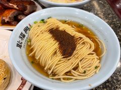 -耿福兴(凤凰美食街店)