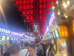 -怀远市场(文萃北街店)