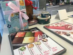 -KK BAKERY烘焙