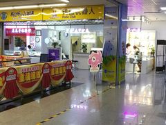 -大商超市(银岛店)