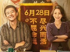 -万达影城(资阳万达广场IMAX店)