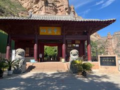 -炳灵寺世界文化遗产旅游区