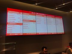 菜单-LELECHA乐乐茶(美罗城店)
