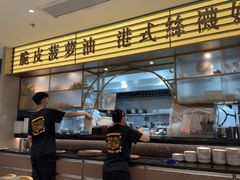 -香港新发烧腊茶餐厅(书城店)