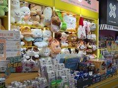 -娃娃集合营(上海闵行天街店)