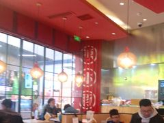 大堂-味千拉面(中盛广场店)