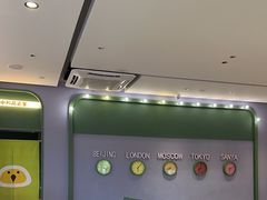 -椰小鸡·琼州糟粕醋·火锅(美兰缤纷城店)