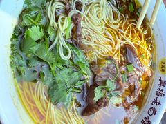 -兴福老面馆(寺路街店)