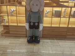 -碧中海汤泉汗蒸酒店