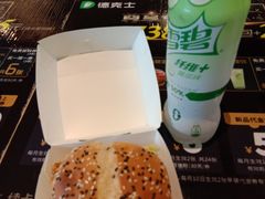 -德克士(崂山百货店)