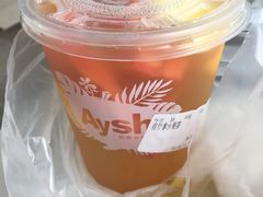 有故事水果茶-艾薯夫妇Aysh(福田星河COCOPark店)