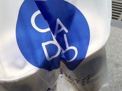 -茶百道(中医大省医院店)