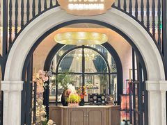 -狮拾久·现代新加坡料理(壹方城店)