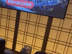 -锦初·禅意4K影院式足道·新中式SPA(茂业天地店)