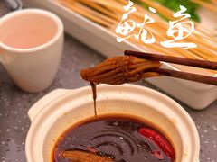 -串一火锅(赛格国际购物中心店)