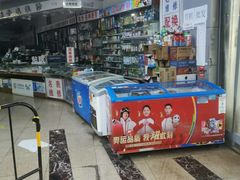 -中福百货(望京店)