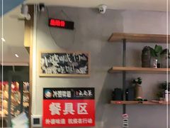 -外婆味道·云南菜大当家(弥勒店)