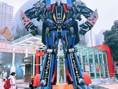 -陕西自然博物馆