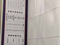 -安惠养车(安定门店)