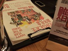 -悠航SLOWBOAT(三里屯店)