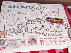 -西贝(枫蓝国际购物中心店)