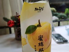 -上海老站(徐家汇店)