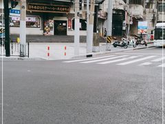 -德兴馆(广东路总店)