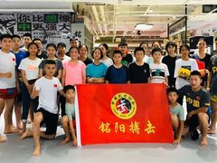 -铭阳搏击健身俱乐部(高新店)