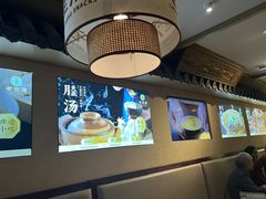 -老淮滨-蚌埠非遗小吃(淮河路店)