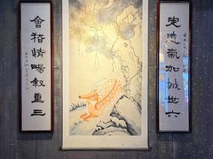 -金陵家宴·金陵春·南京菜(夫子庙店)