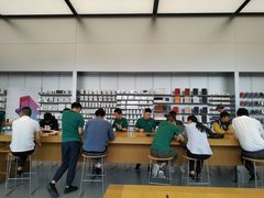 -Apple零售店(成都太古里店)