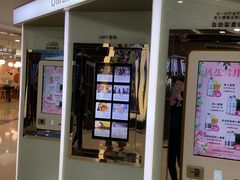 等候区-UME影城(安贞DTS:X店)