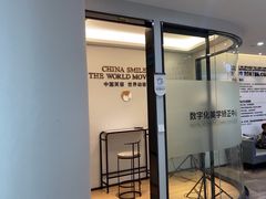 -牙博士口腔品牌连锁(杨浦店)