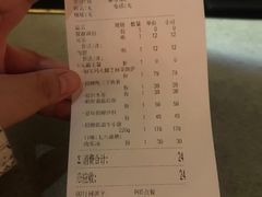 -IL Forno 意坊·意大利餐厅(花园店)