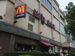 -家乐福(古北店)