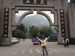 -丹东凤凰山景区