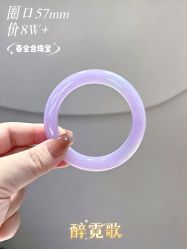 -春全合珠宝(官园珠宝城店)