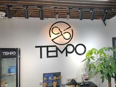 -TEMPO 音乐(五角场店)