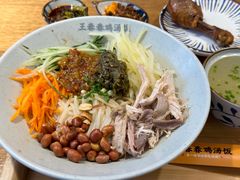 -王春春鸡汤饭(成都城西优品道店)