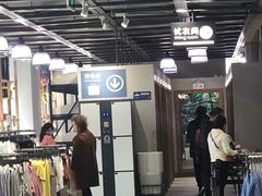 -鹿岛会员店 (龙湖三千集天街店)