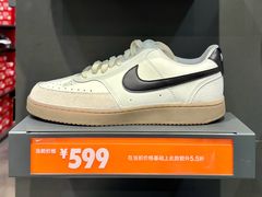 -宁波杉井奥特莱斯广场