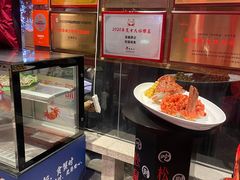 -吴越荣记苏州菜·松鼠桂鱼(月光码头店)