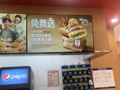 -塔斯汀中国汉堡(浦东绿地东海岸店)