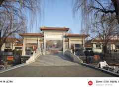 -白求恩柯棣华纪念馆